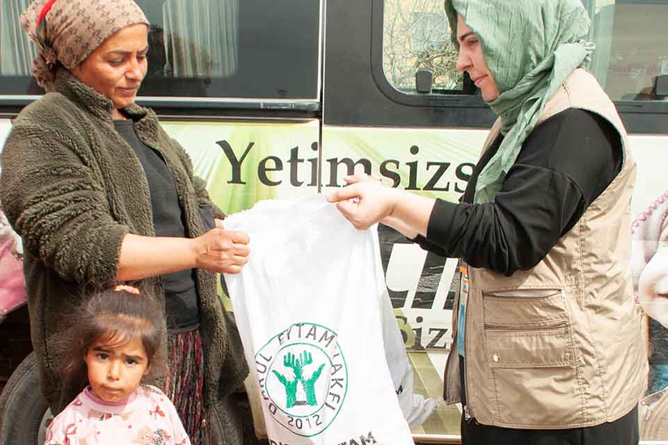 Serbest Bağış